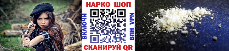Где продают наркотики Осташков Экстази  МАРИХУАНА  Кокаин 