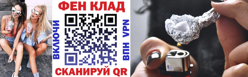 Амфетамин 98%  shop как зайти  Осташков 