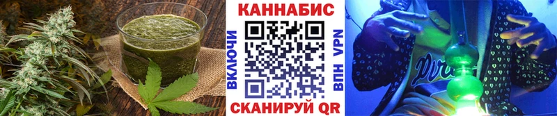 Canna-Cookies марихуана  хочу наркоту  Осташков 
