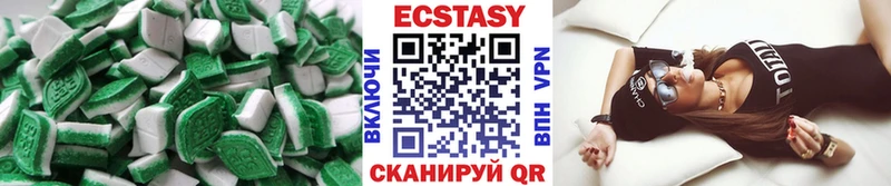 сколько стоит  Осташков  ЭКСТАЗИ Punisher 