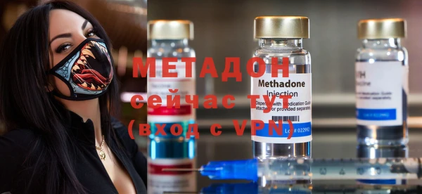 прущая мука Абдулино