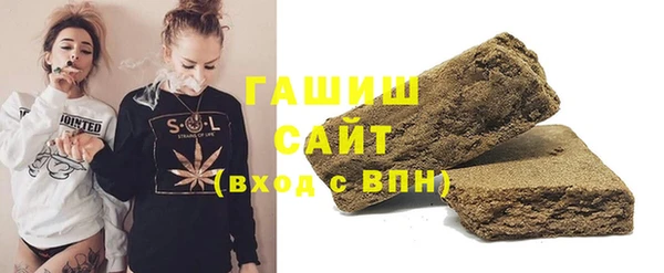 первитин Абинск