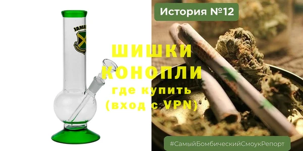 первитин Абинск