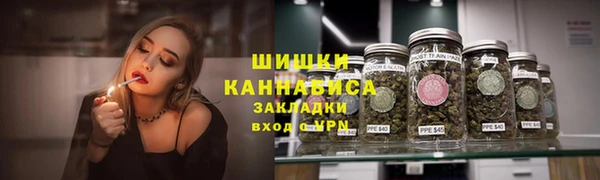первитин Абинск