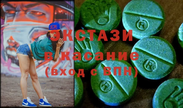 сатива Алексеевка