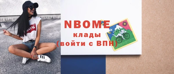 прущая мука Абдулино