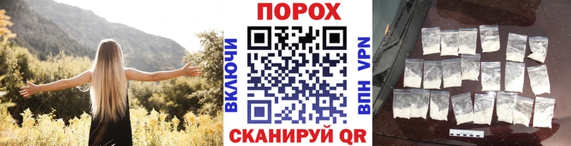 нарко площадка формула mega Осташков МЕТАМФЕТАМИН Декстрометамфетамин 99.9%